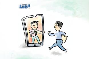 必威体育客户端app